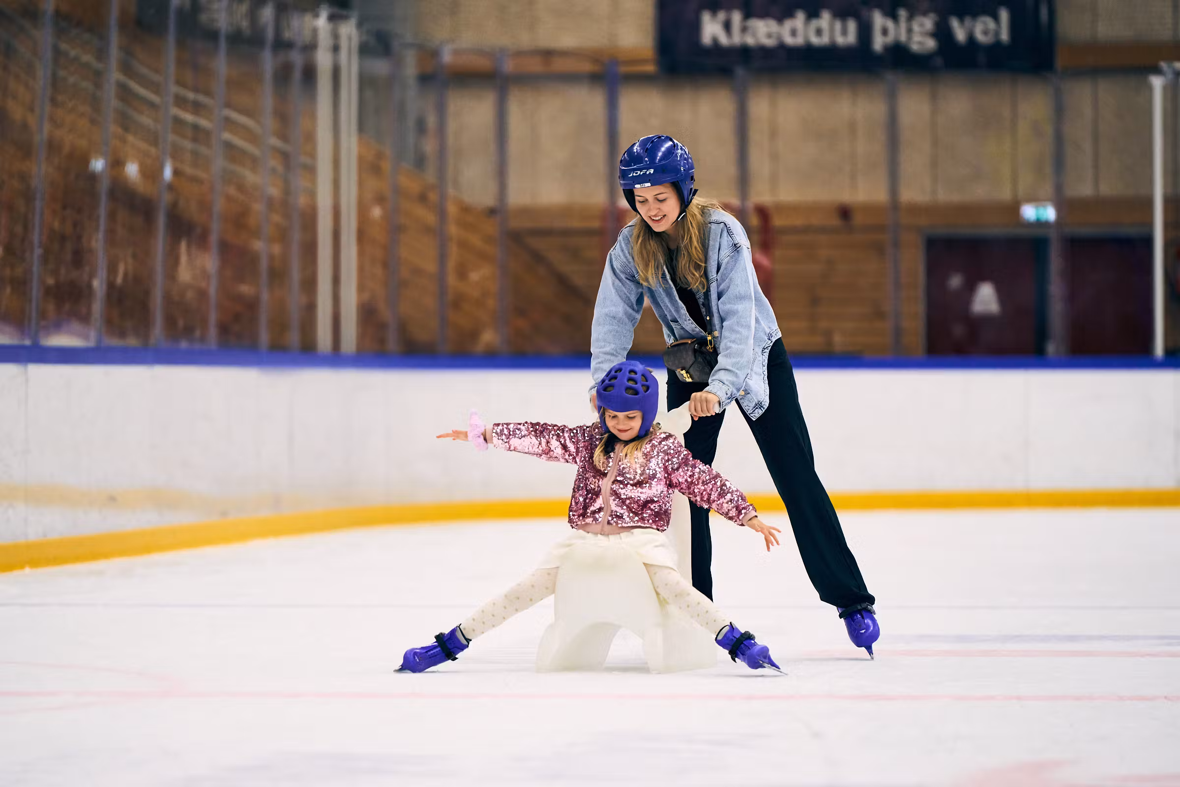 Ice Skating/Skautahöllin í Laugardal